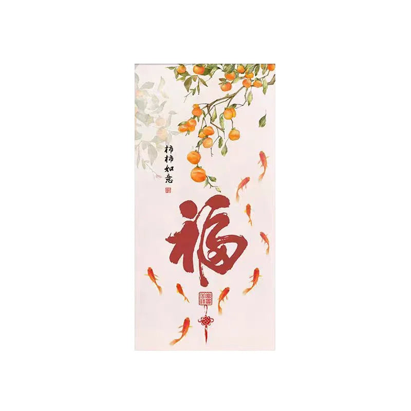 Cream Style Green Plant Elephant Canvas Painting, Modern Small Fresh Entrance Mural Corridor Wall Decor